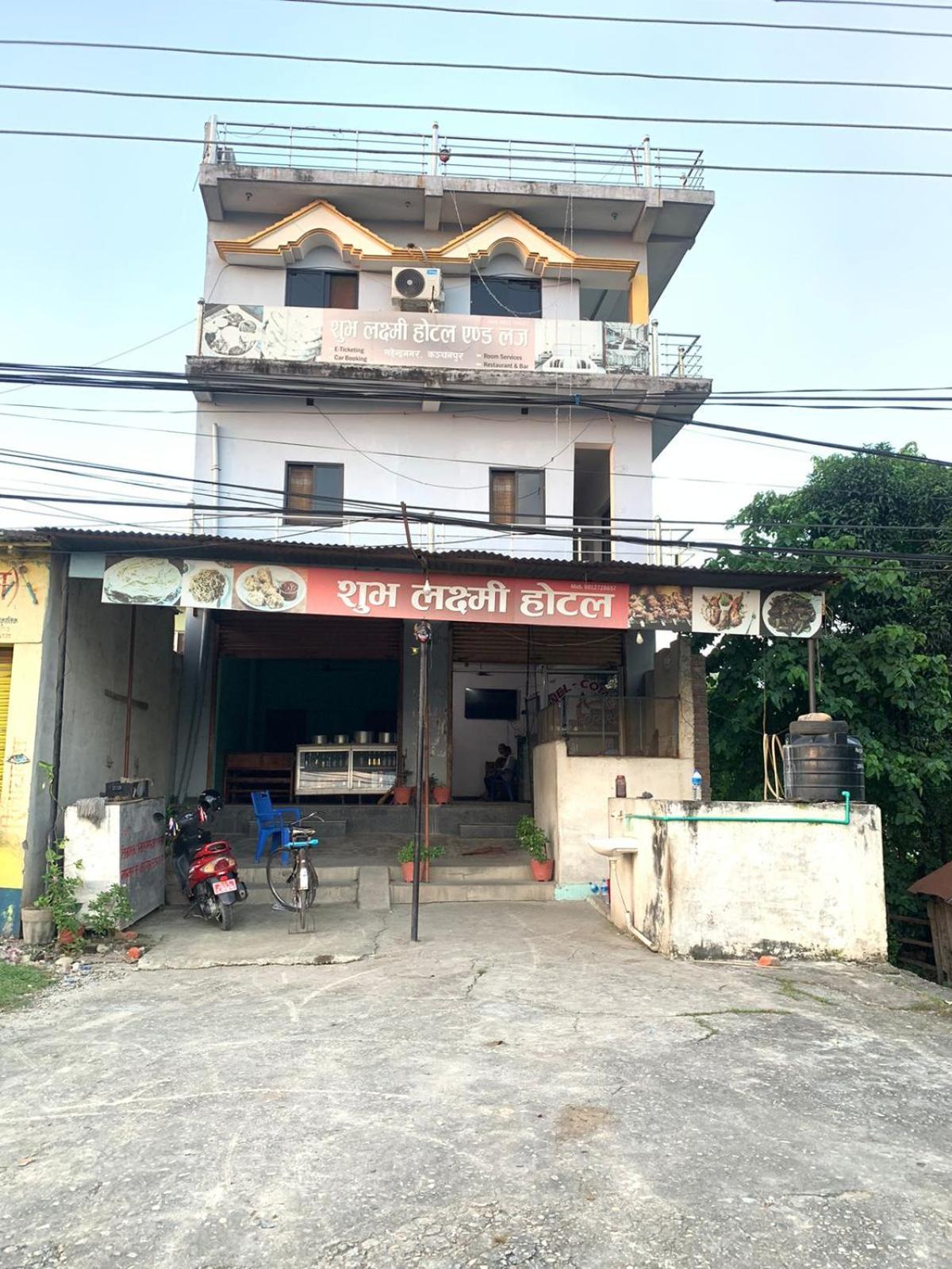 Subha Laxmi Hotel & Lodge Bahāsi Екстериор снимка